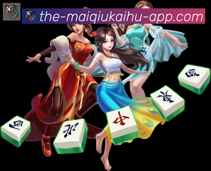 平台使命图