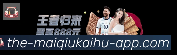 买球开户全站App 买球开户全站App